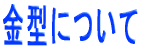 ^ɂ 